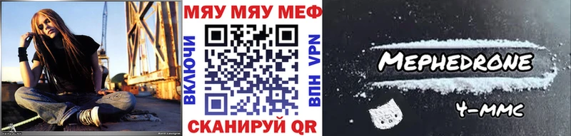 Сколько стоит Жердевка Канабис  Альфа ПВП  ГАШ  kraken вход  Кокаин  Меф мяу мяу  АМФ 