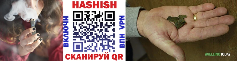 Гашиш AMNESIA HAZE  как найти наркотики  Жердевка 