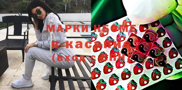 гидропоника Волоколамск