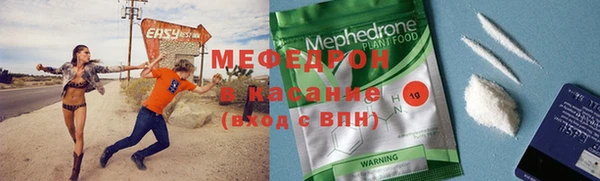 гидропоника Волоколамск