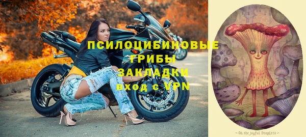 гашиш Верхнеуральск