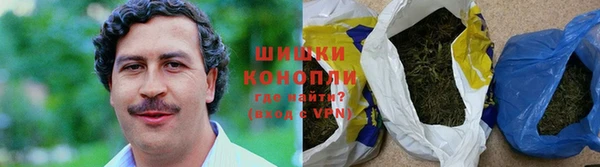 бутик Володарск