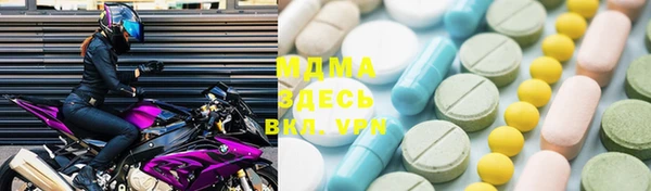 меф VHQ Верея