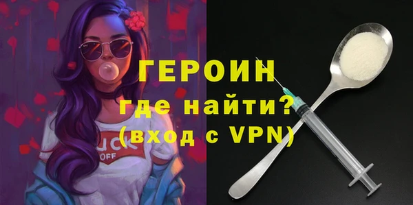 скорость Горняк