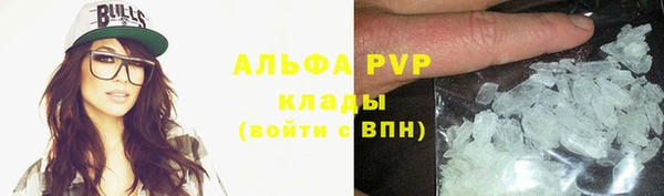гидропоника Волоколамск