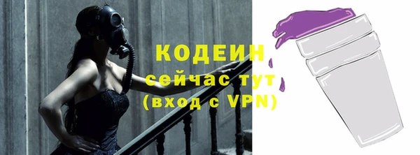 гидропоника Волоколамск