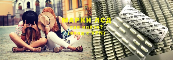 метадон Верхний Тагил