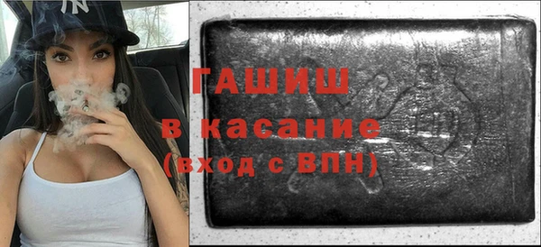 гидропоника Волоколамск