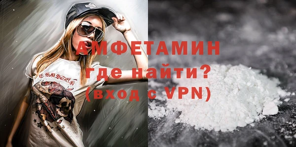 скорость Горняк