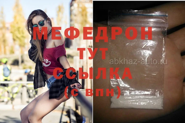 гидропоника Волоколамск