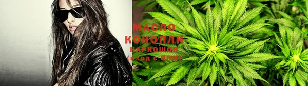 кристаллы Горно-Алтайск