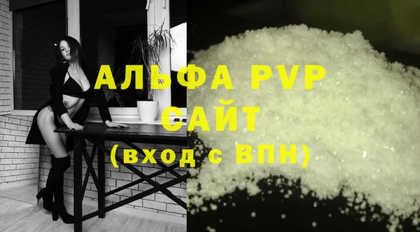 скорость Горняк