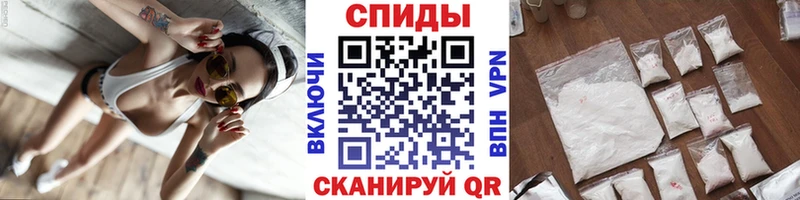 МЕГА как войти  купить закладку  Жердевка  Метамфетамин Декстрометамфетамин 99.9% 