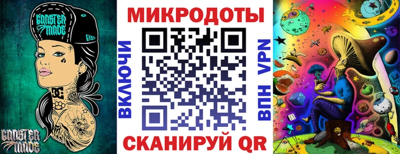 Псилоцибиновые грибы мицелий  Жердевка 